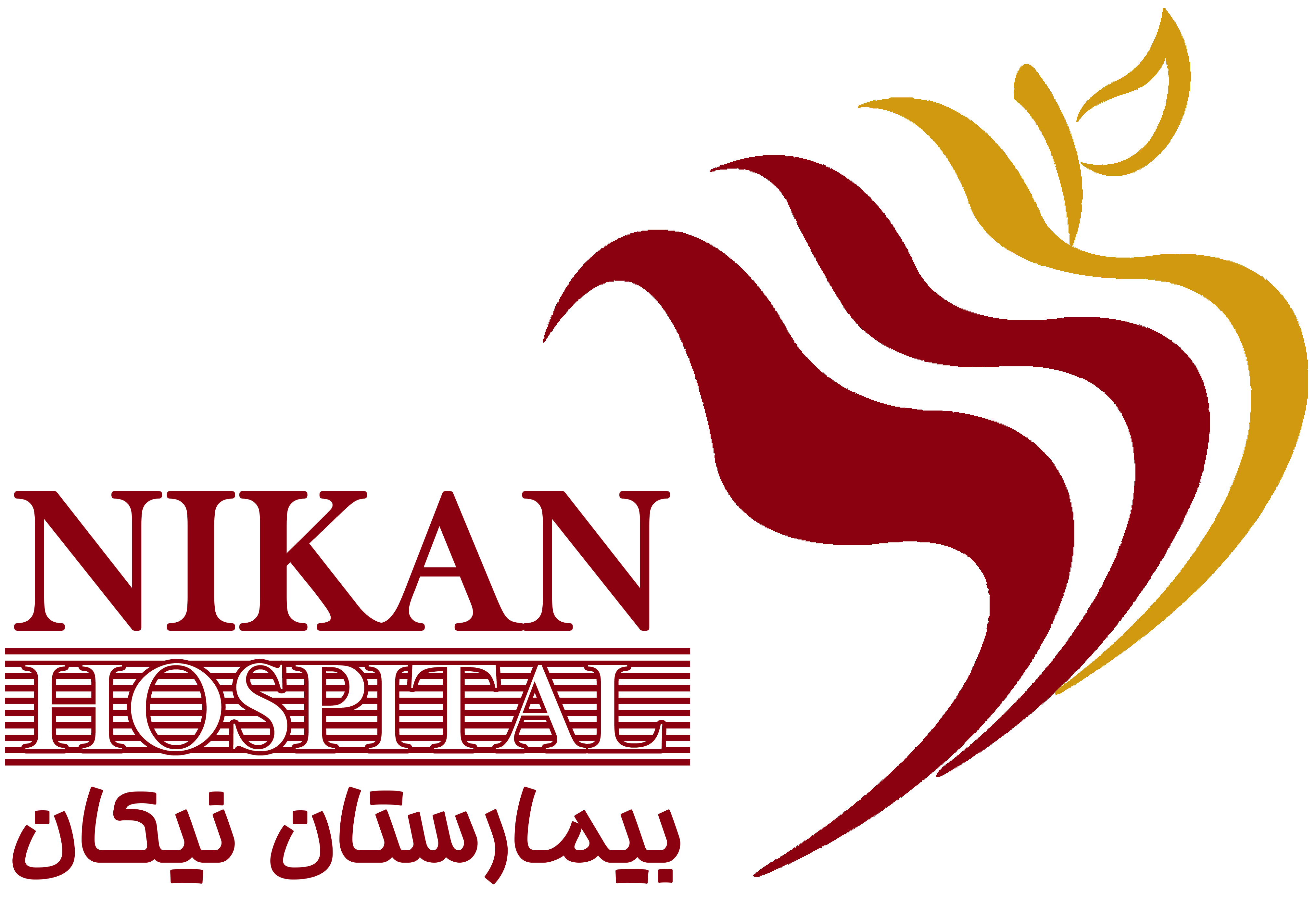 همکار