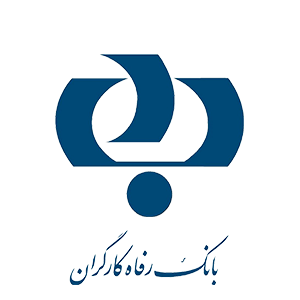 بانک رفاه کارگران