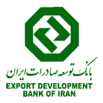 شبا بانک توسعه صادرات ایران