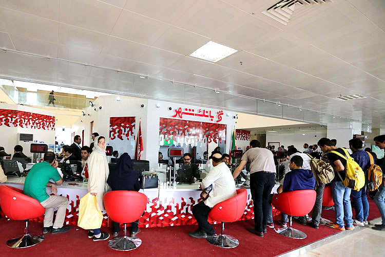 بانک شهر در نمایشگاه کتاب تهران چه کرد؟