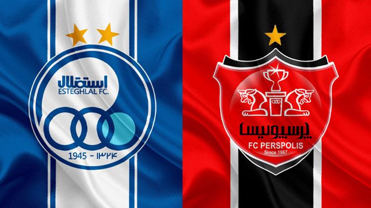 سهام استقلال و پرسپولیس