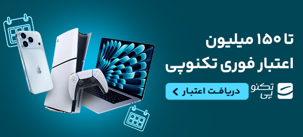 پس‌انداز و نگهداری امن طلا