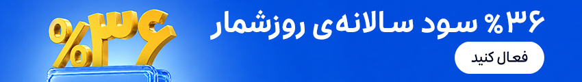 رفتن به l.snpy.ir